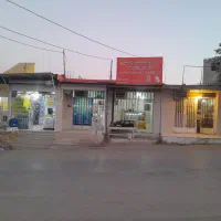 مغازه فروش و رهن کامل
