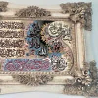 تابلو فرش زیبا