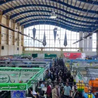 ثبتنام غرفه نمایشگاه