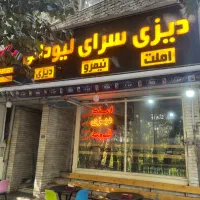 استخدام نیرو ماهر و نیمه ماهر