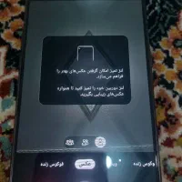 گوشی a80|موبایل|خرمآباد, |دیوار