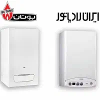تعمیرات تخصصی و سرویس پکیج ایران و بوتان