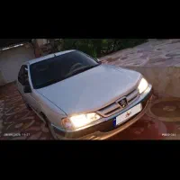 ماشین پارس سفارشی