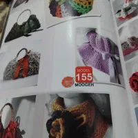 کتاب تخصصی بافت وقلاب بافی|کتاب و مجله آموزشی|بندر دیر, |دیوار
