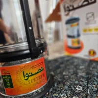 سبزی خورد کن