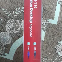 کیبورد جنیوس kb110|قطعات و لوازم جانبی رایانه|قم, شاه ابراهیم|دیوار