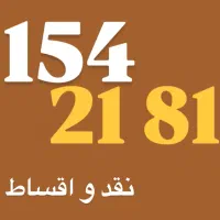 0912.39.30.622|سیم‌کارت|تهران, صادقیه|دیوار