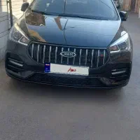 آریزو ۵ اف ال