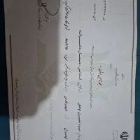 مشارکت در تاسیس مدرسه غیرانتفاعی و اجاره مجوز