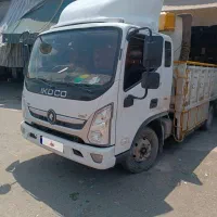 آرنا پلاس