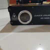 دستگاه رقص نور