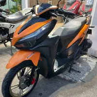 موتور کلیک ۱۴۰۰ بدون زمین خوردگی