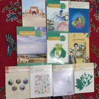 کتاب های کلاس دهم و یازدهم|کتاب و مجله آموزشی|اصفهان, دارک|دیوار