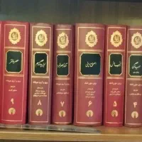 تاریخ تمدن ویل دورانت (۱۳ جلدی)