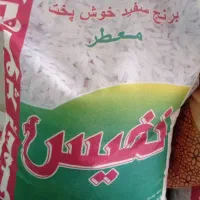 ا برنج پاکستانی