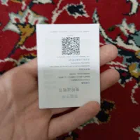 ساعت اپل واچ|ساعت|نسیمشهر, |دیوار