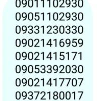 0902.141.5171 0930.141.0122