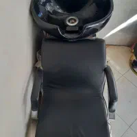 سرشور آرایشگاه