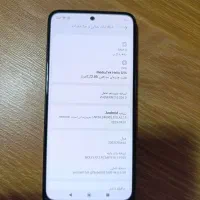 گوشی نوت 12s|موبایل|شیراز, تندگویان|دیوار
