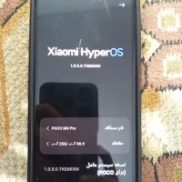 گوشی poco m4pro|موبایل|بابلسر, |دیوار