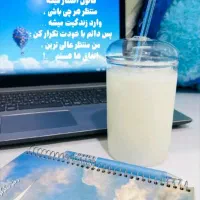 کتاب های آزمون استخدامی آموزش وپرورش ابتدایی