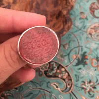 عقیق خطی|جواهرات|تهران, ظفر|دیوار
