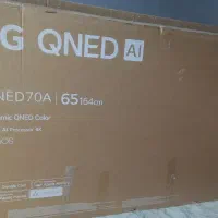 کارتن تلویزیون ۶۵ اینچ ال جی