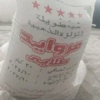 برنج پاکستانی اصل دانه بلند