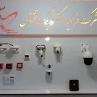 آموزش سیستم های حفاظتی + کارورزی|استخدام صنعتی، فنی، مهندسی|اهواز, کیانپارس |دیوار