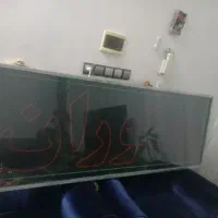 تابلو ال ای دی دومتری بزرگ ونو