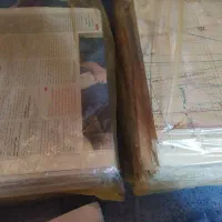 روزنامه باطله