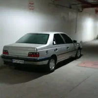 405عروسک