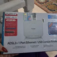 وای فای کامپیتر خط تلفن