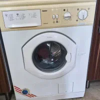 لباسشویی حایر