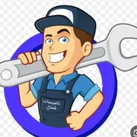 برقکار و تاسیسات ساختمان