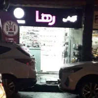 اجاره مغازه ۱۳ متری در فلسطین