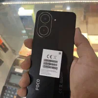 فروش بدون پیش پرداخت چکی صیادی ودیجیتال