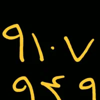 ۹۴۹۶ ۷۱۰ ۰۹۱۰