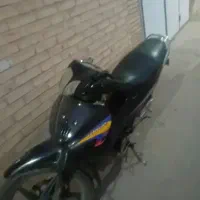 موتور بیکلاچ
