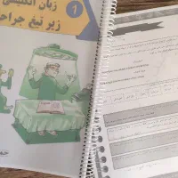 کمک درسی کنکور|کتاب و مجله آموزشی|شیراز, شهرک ولیعصر|دیوار
