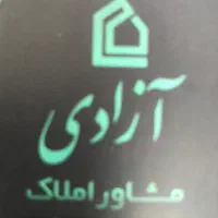 اجاره|اجارهٔ دفتر کار، اتاق اداری، مطب|تهران, حکیمیه|دیوار