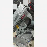 فارسی بر دو کاره اصل فیمی