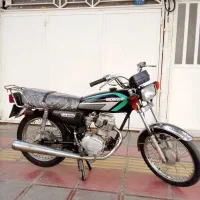 موتور بنام