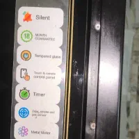 هود آشپزخانه داتیس