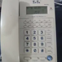 خط تلفن ثابت