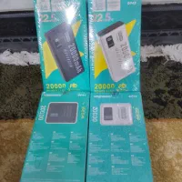 پاوربانک اصلی ۲۰۰۰۰ و ۱۰۰۰۰۰( صفر)