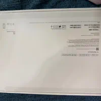 مک بوک کمیاب واستثنائی 2025 Mac book Air|رایانه همراه|مشهد, بهشت|دیوار