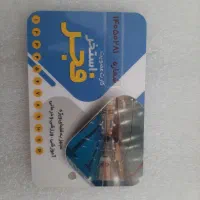 کارت استخر فجر ۱۲ جلسه