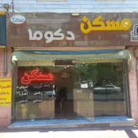 اجاره-فروشگاه-با-سه-دهنه-با-بر-15