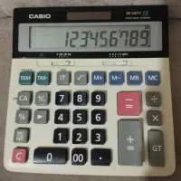 ماشین حساب مهندسی